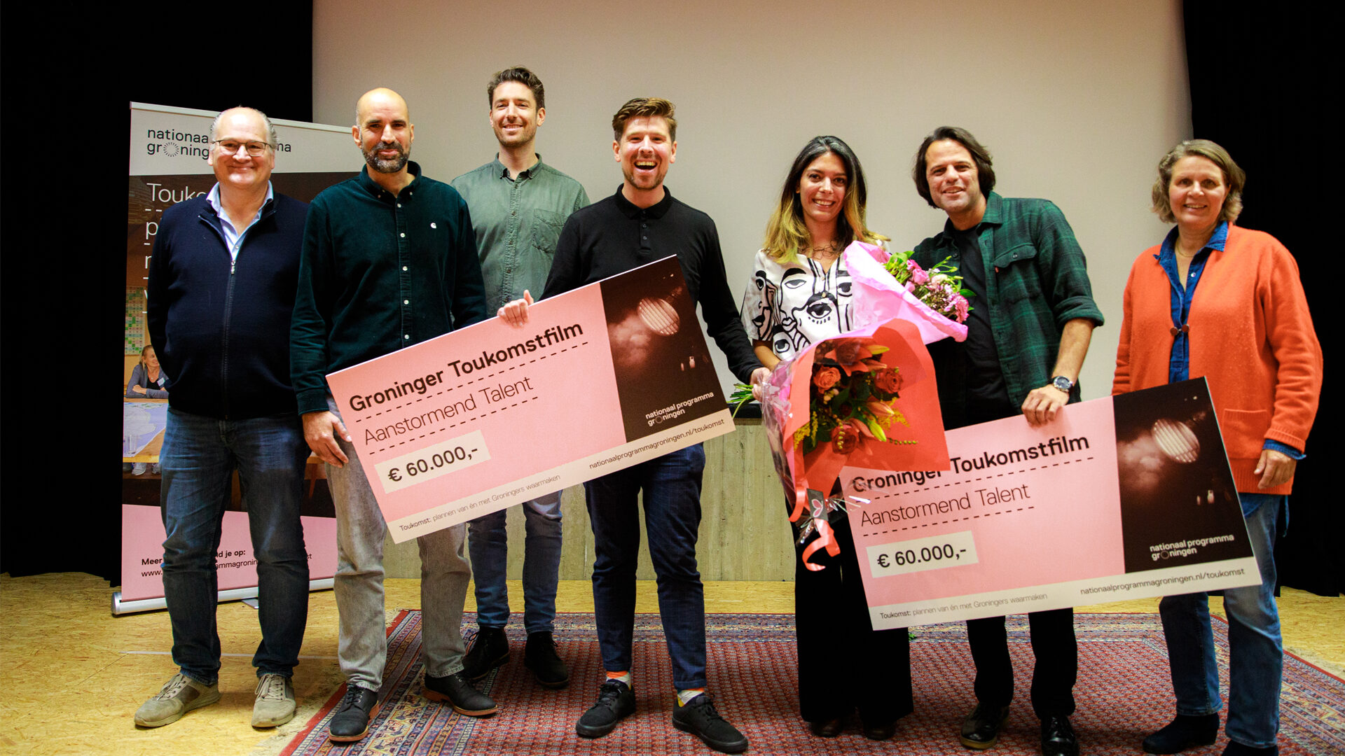 Nationaalprogrammagroningen: Filmtalenten award